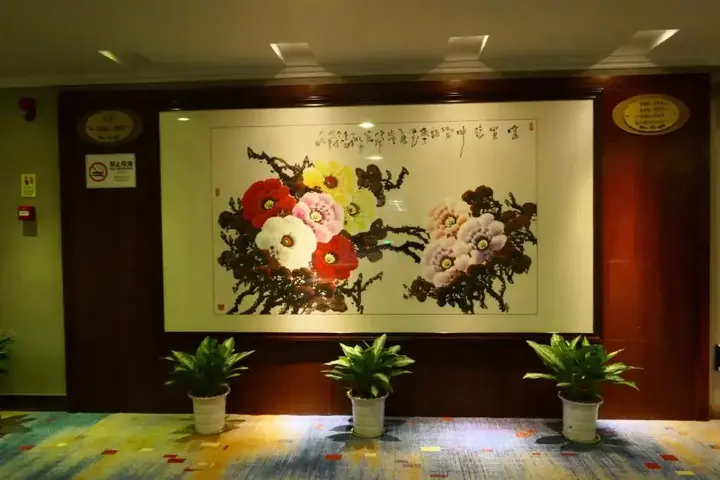 Шэньчжэнь: Liyuan Hotel