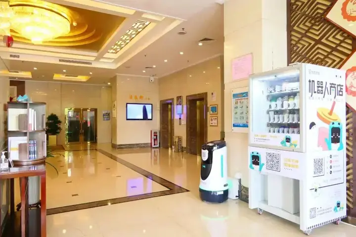 Шэньчжэнь: Liyuan Hotel