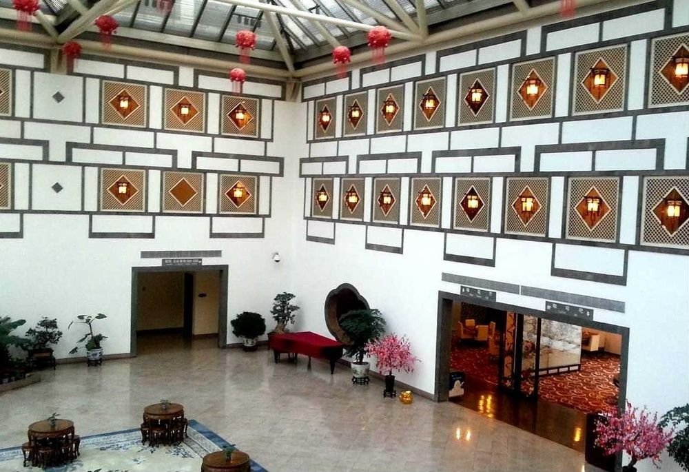 Пекин: Fragrant Hill Hotel Beijing