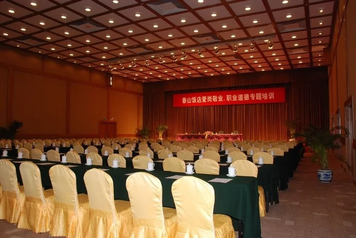 Пекин: Fragrant Hill Hotel Beijing