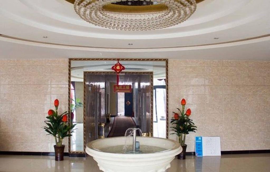 Таншань: Taixi Hotel