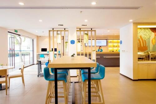 Ухань: Hanting Express Wuhan Minhang Community