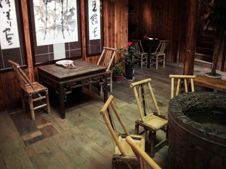 Хуаншань: Huangshan Old Street Xi'an Inn