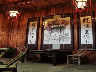 Хуаншань: Huangshan Old Street Xi'an Inn