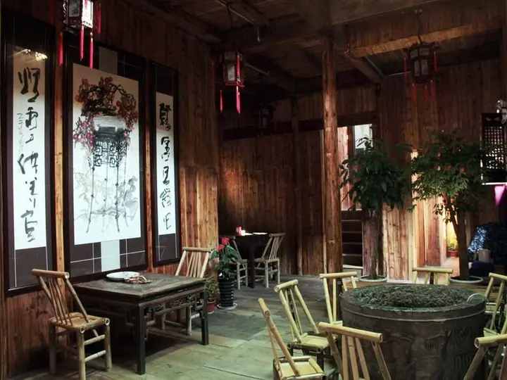 Хуаншань: Huangshan Old Street Xi'an Inn