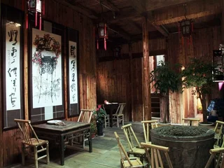 Хуаншань: Huangshan Old Street Xi'an Inn