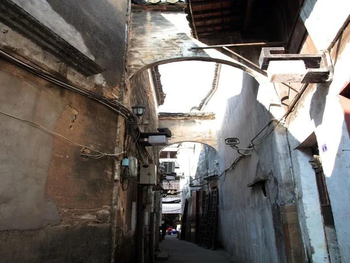 Хуаншань: Huangshan Old Street Xi'an Inn