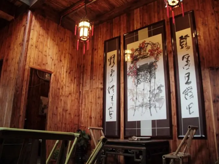 Хуаншань: Huangshan Old Street Xi'an Inn
