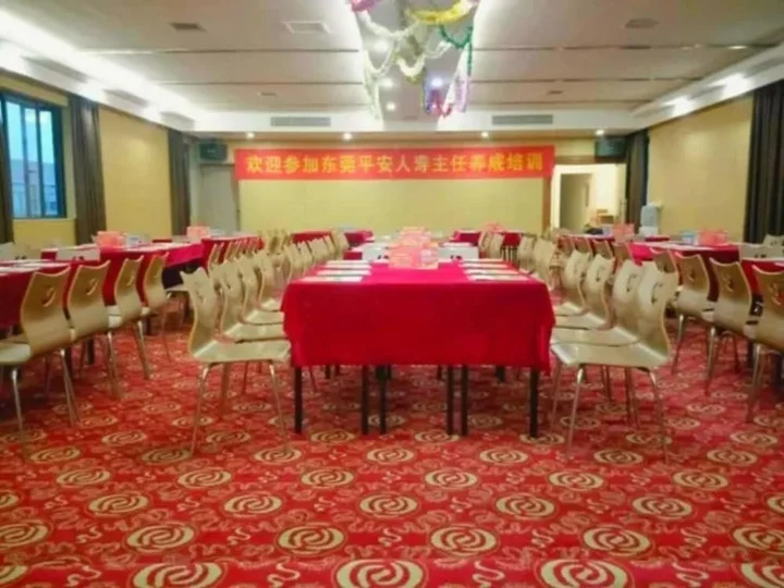 Дунгуань: Wenxing Hotel Chain Dongguan Qifeng