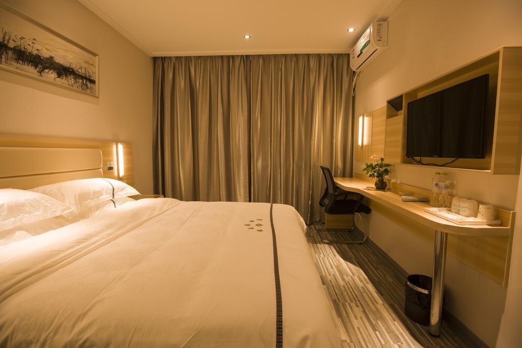 Гуйлинь: Guilin Youpinju Hotel