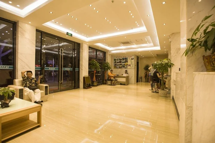 Гуйлинь: Guilin Youpinju Hotel