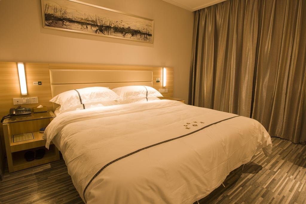 Гуйлинь: Guilin Youpinju Hotel