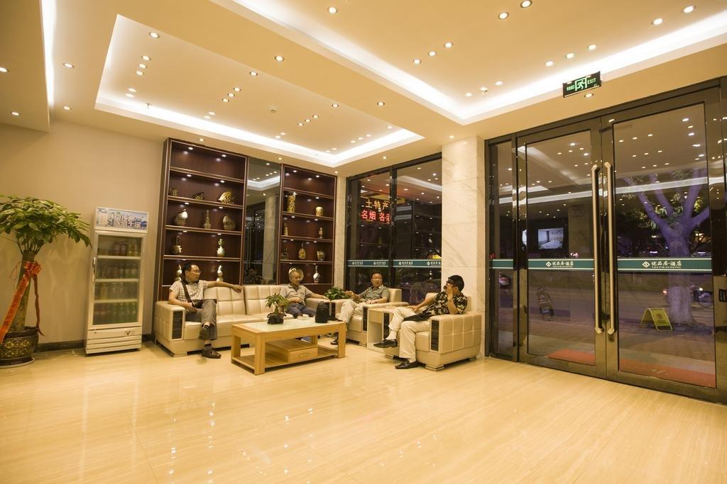 Гуйлинь: Guilin Youpinju Hotel
