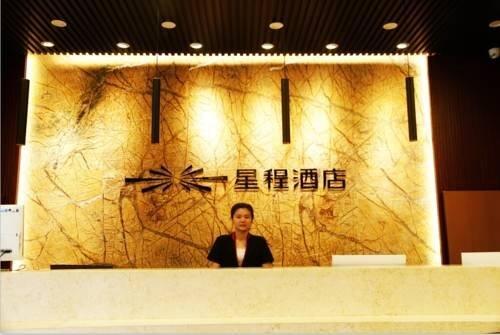 Ляньюньган: Jinjiang Inn Style Lianyungang Central Shopping Mall