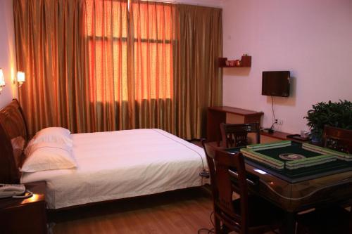 Пингбайинг: Linyuan Lijing Hotel