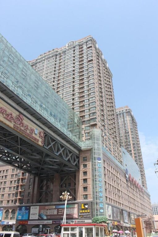 Шицзячжуан: Jiajia Apartment Hotel Sky Garden Branch