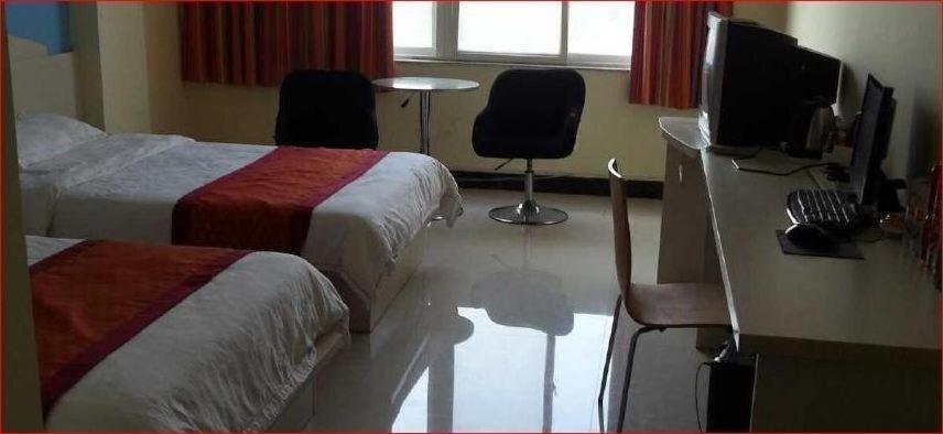 Хандань: Daming Shanghui Fashion Hotel