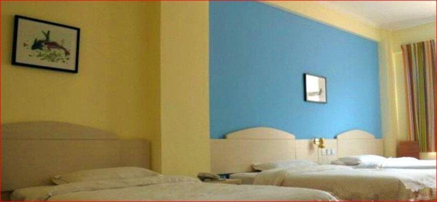 Хандань: Daming Shanghui Fashion Hotel