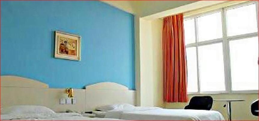 Хандань: Daming Shanghui Fashion Hotel