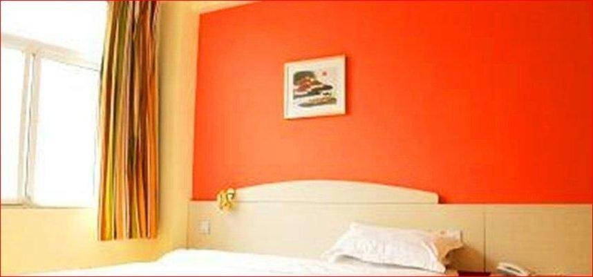 Хандань: Daming Shanghui Fashion Hotel