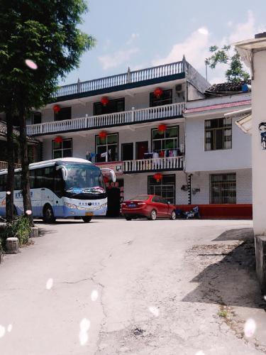 Эньши: Enshi Grand Canyon Ruyi Villa