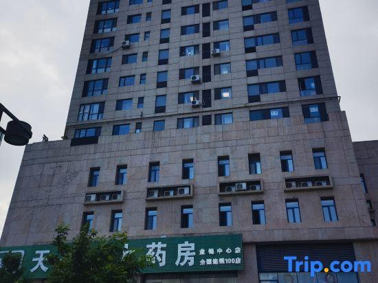 Паниин: Jiangnan Town Serviced Apartment