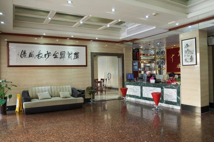 Ханчжоу: Guangjing Hotel Hangzhou Xiaoshan International Airport Branch