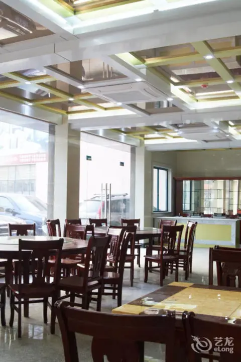 Ханчжоу: Guangjing Hotel Hangzhou Xiaoshan International Airport Branch
