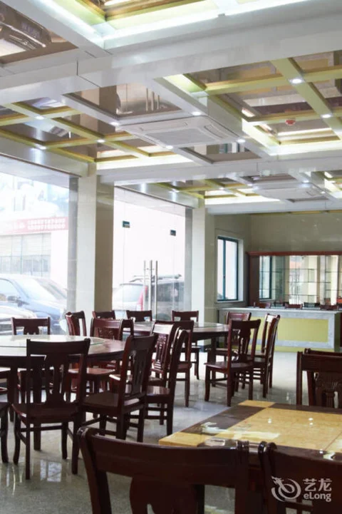 Ханчжоу: Guangjing Hotel Hangzhou Xiaoshan International Airport Branch