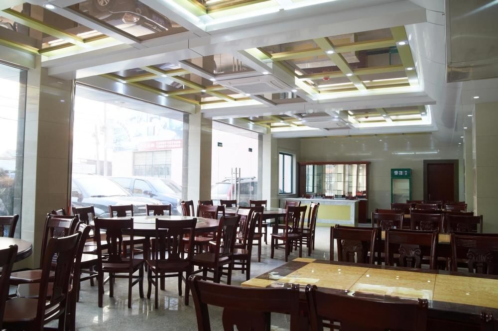 Ханчжоу: Guangjing Hotel Hangzhou Xiaoshan International Airport Branch