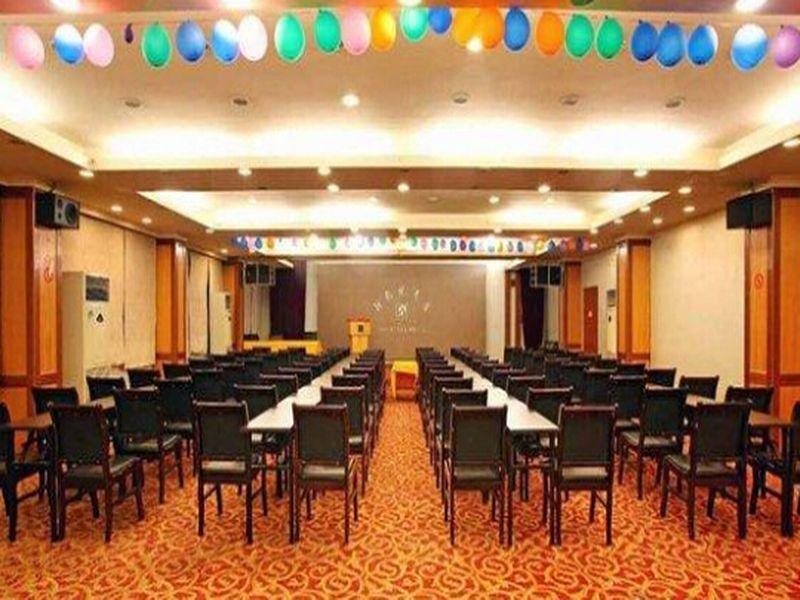Гуйлинь: Guilin New Plaza Hotel