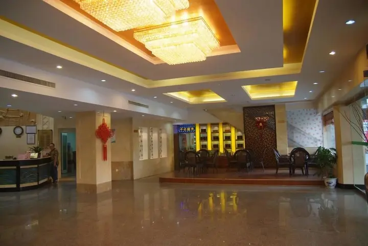 Гуйлинь: Guilin New Plaza Hotel