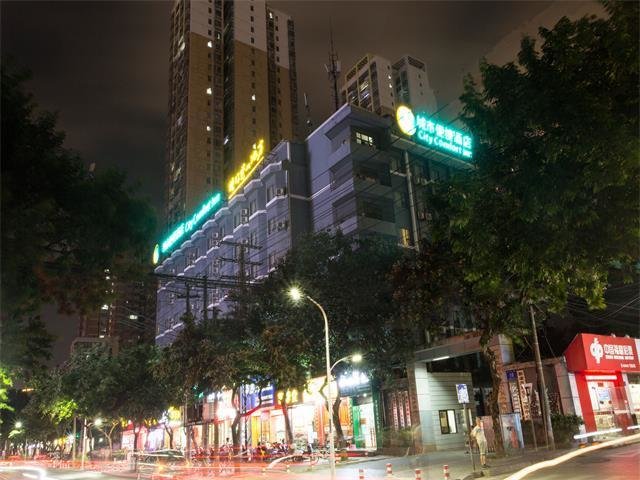 Наньнин: City Comfort Inn Nanning Dancun Road