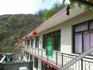 Хандань: Wu'an Tuanyuan Farmstay