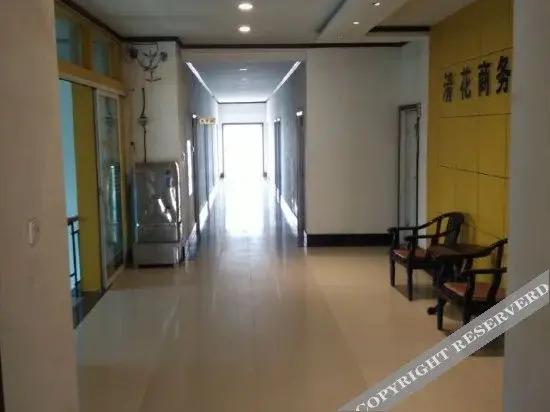 Синтай: Qinghua Business Hotel