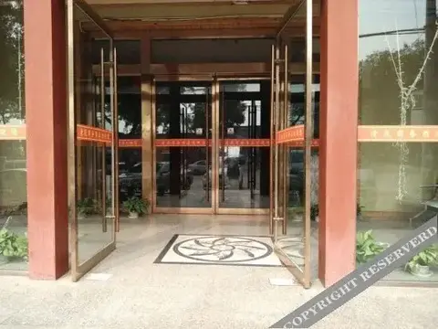 Синтай: Qinghua Business Hotel