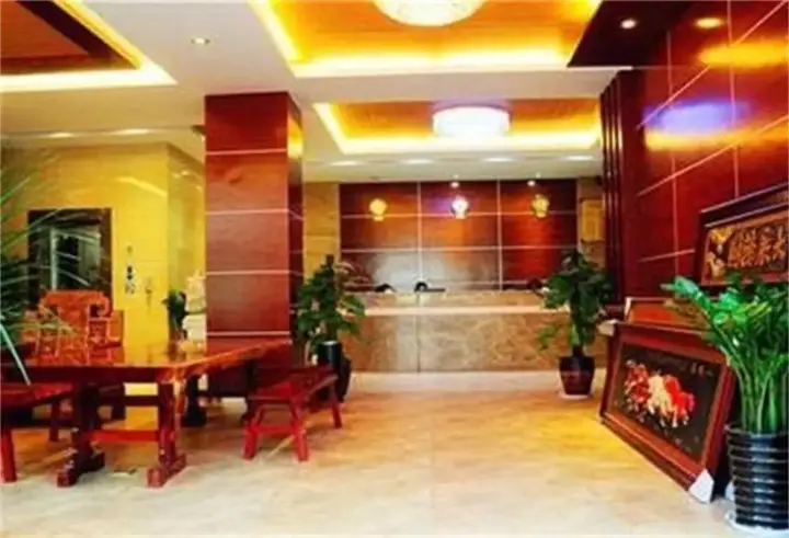 Цзинхун: Xishuangbanna Aerial Garden Jinjiangnan Mekong River South Business Hotel
