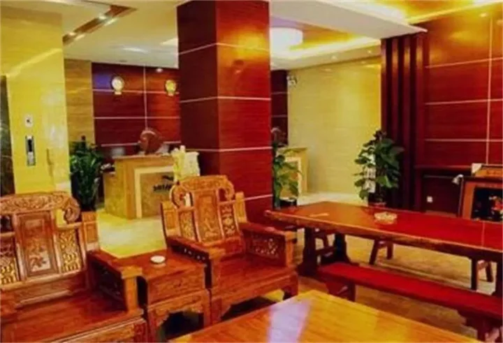 Цзинхун: Xishuangbanna Aerial Garden Jinjiangnan Mekong River South Business Hotel
