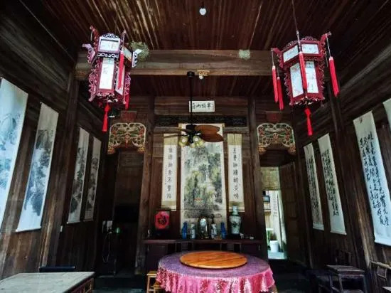 Хуаншань: Nanping Banta Mountain House
