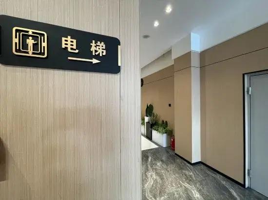 Тунляо: Chengfeng Hotel