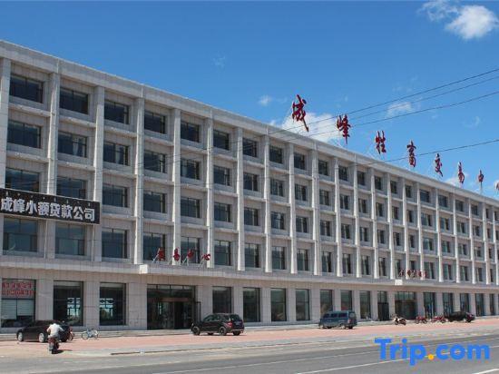 Тунляо: Chengfeng Hotel