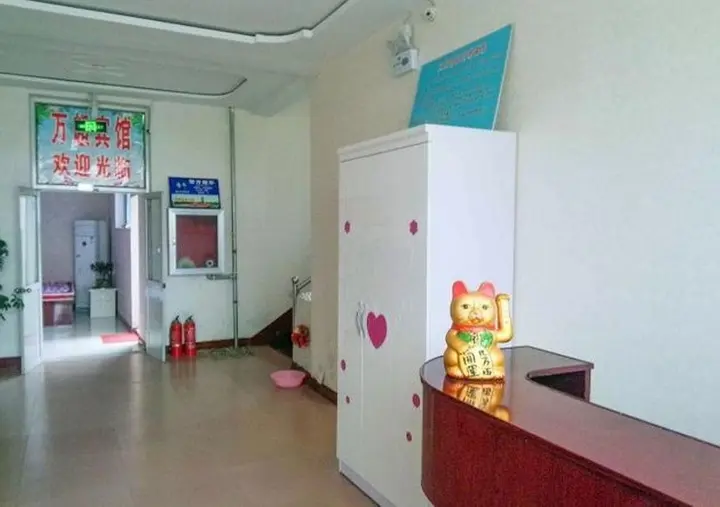 Таншань: Wanchao Inn