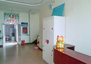 Таншань: Wanchao Inn