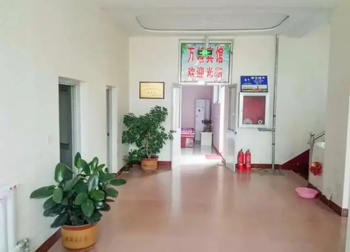 Таншань: Wanchao Inn