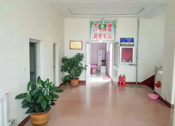 Таншань: Wanchao Inn