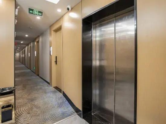 Нанкин: Qingmu Hotel (Nanjing Provincial Hospital of Traditional Chinese Medicine Xinjiekou Metro Station)