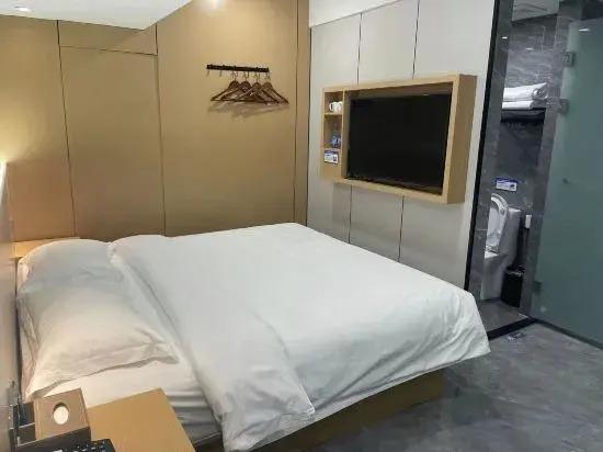 Нанкин: Qingmu Hotel (Nanjing Provincial Hospital of Traditional Chinese Medicine Xinjiekou Metro Station)