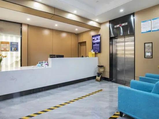 Нанкин: Qingmu Hotel (Nanjing Provincial Hospital of Traditional Chinese Medicine Xinjiekou Metro Station)