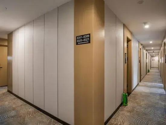 Нанкин: Qingmu Hotel (Nanjing Provincial Hospital of Traditional Chinese Medicine Xinjiekou Metro Station)
