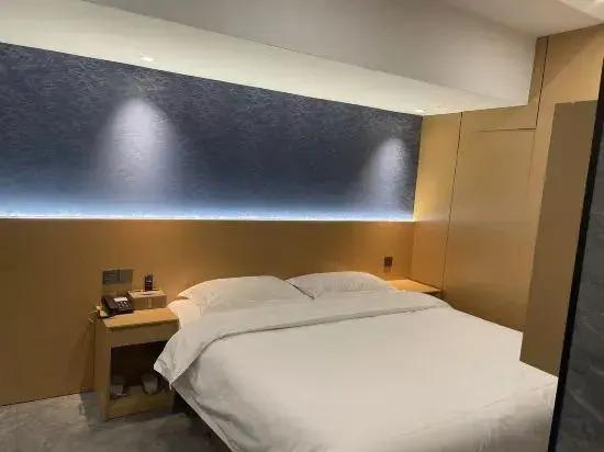 Нанкин: Qingmu Hotel (Nanjing Provincial Hospital of Traditional Chinese Medicine Xinjiekou Metro Station)